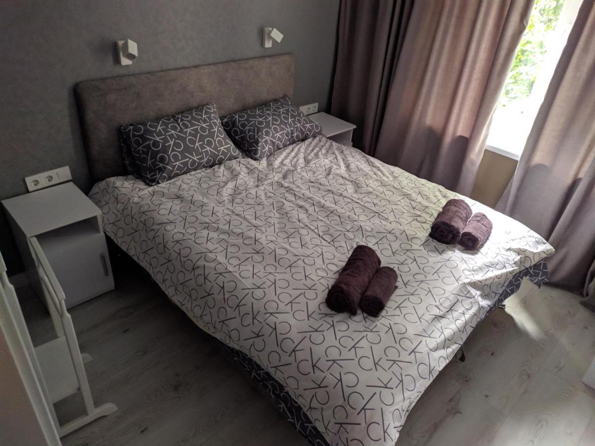 Cozy 75 Apart In Center - 2Х Кімнатна Квартира В Центрі Кропивницького Kirovograd Exterior foto