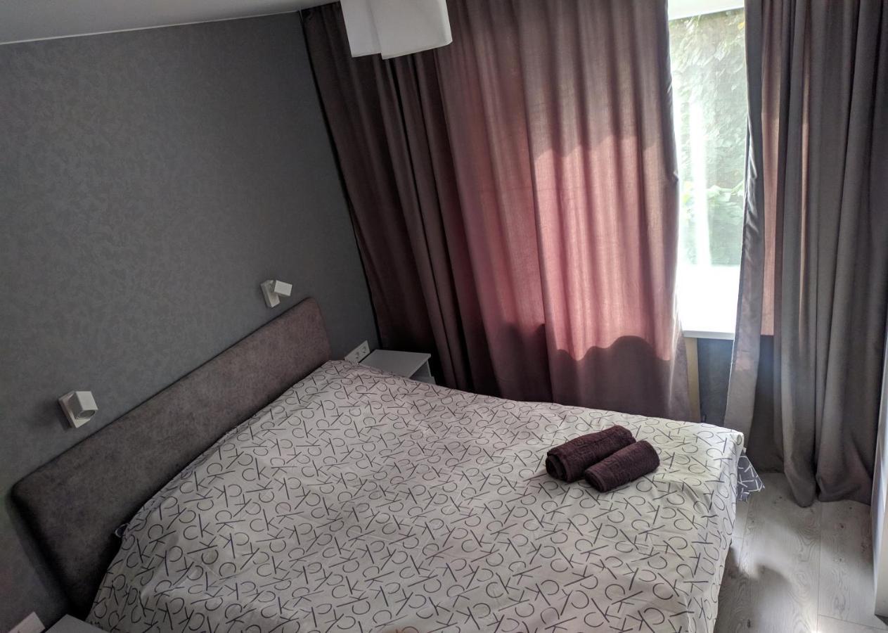 Cozy 75 Apart In Center - 2Х Кімнатна Квартира В Центрі Кропивницького Kirovograd Exterior foto